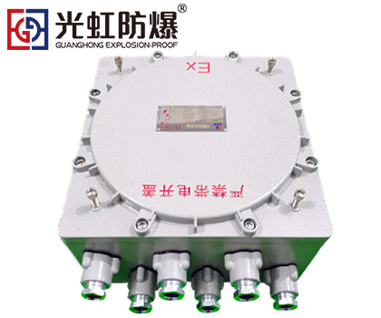 <b>IIC防爆空箱殼體鑄鋁合金防爆接線箱IP54</b>