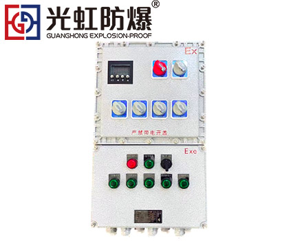 <b>防爆溫控儀表箱 電加熱防爆溫控箱帶數顯按鍵</b>