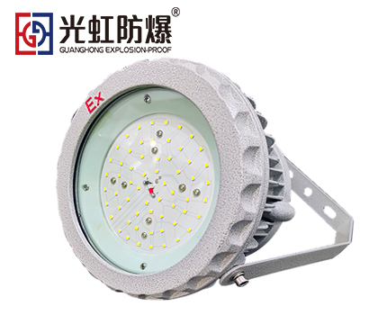 <b>防爆照明燈 防爆LED燈 防爆燈具系列</b>